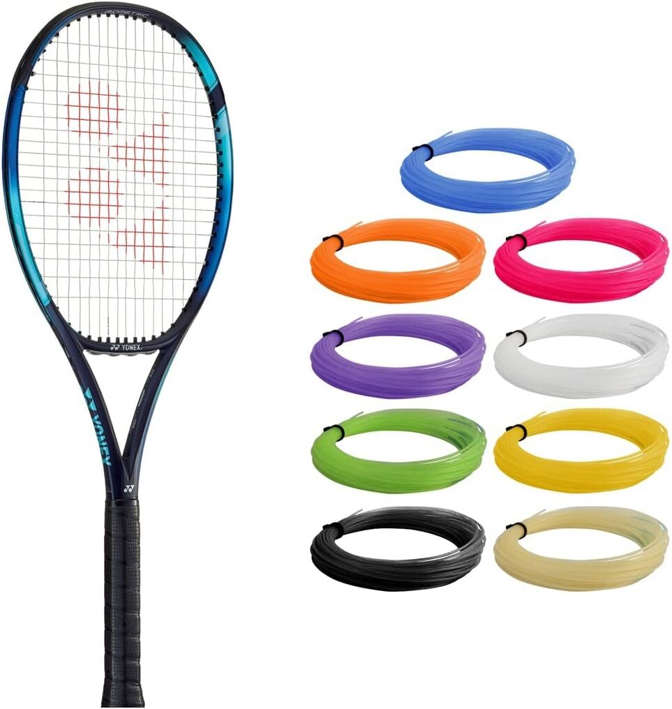 Wilson Syn Gut Power - 16 - Purple – Merchant of Tennis